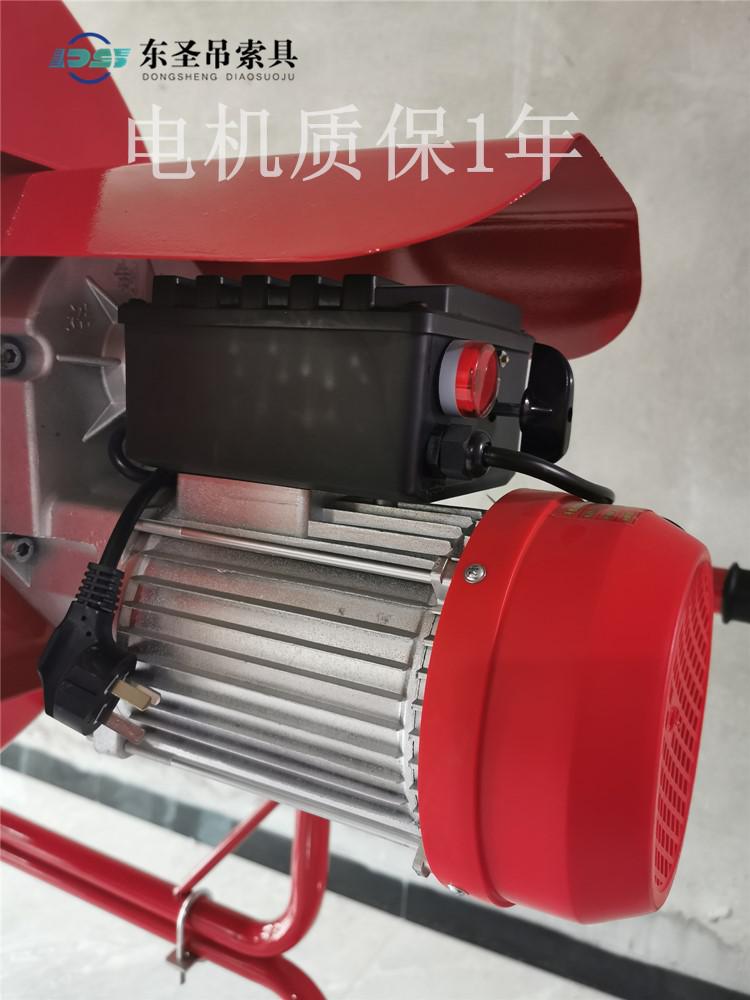 如果小型攪拌機(jī)電機(jī)發(fā)熱是否是正?，F(xiàn)象