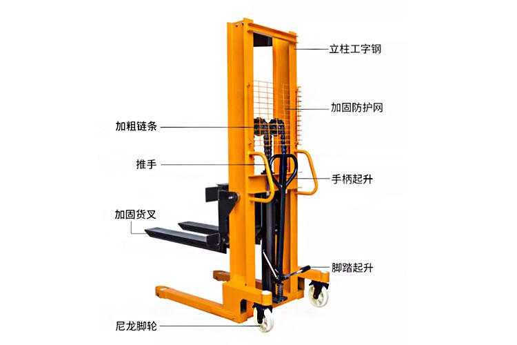 如果液壓堆高車(chē)頻繁出現(xiàn)故障是否需要更換