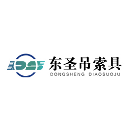 3噸手動(dòng)液壓斑魚叉車搬運(yùn)木箱作業(yè)現(xiàn)場(chǎng)--河北東圣吊索具制造有限公司--手動(dòng)叉車|液壓堆高車|石材夾具|小型攪拌機(jī)
